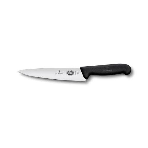7.5" Chefs Knife Black Handle